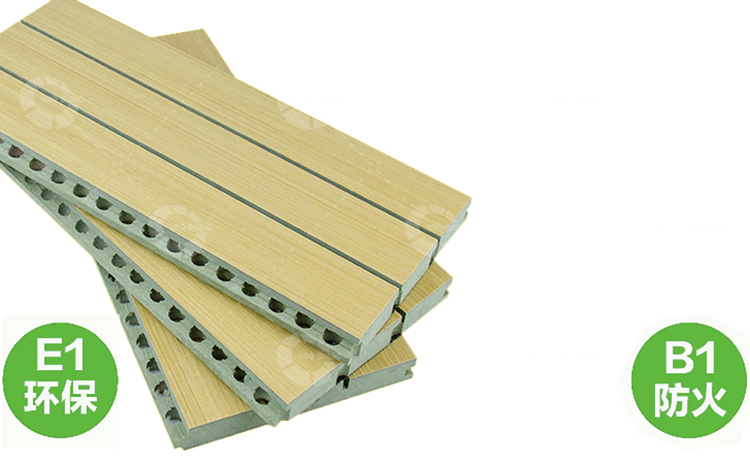 木質(zhì)吸音板的特點(diǎn)是什么 木質(zhì)吸音板的特點(diǎn)是什么