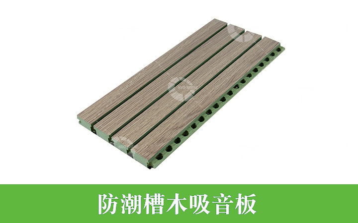 吸音軟包需要怎樣保養(yǎng) 吸音軟包需要怎樣保養(yǎng)