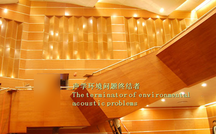 廣西南寧文化中心吸音板工程 廣西南寧文化中心吸音板工程