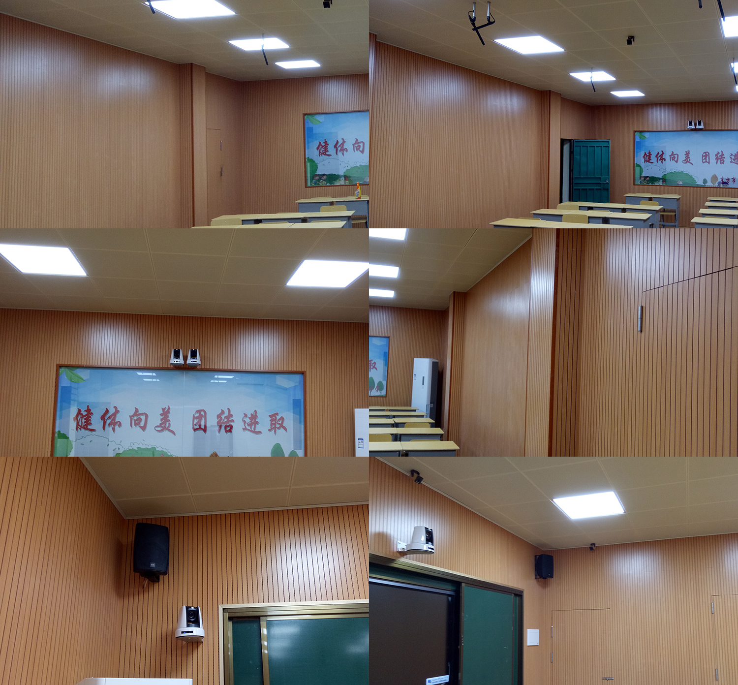 海南??谀持袑W吸音板工程 海南??谀持袑W吸音板工程