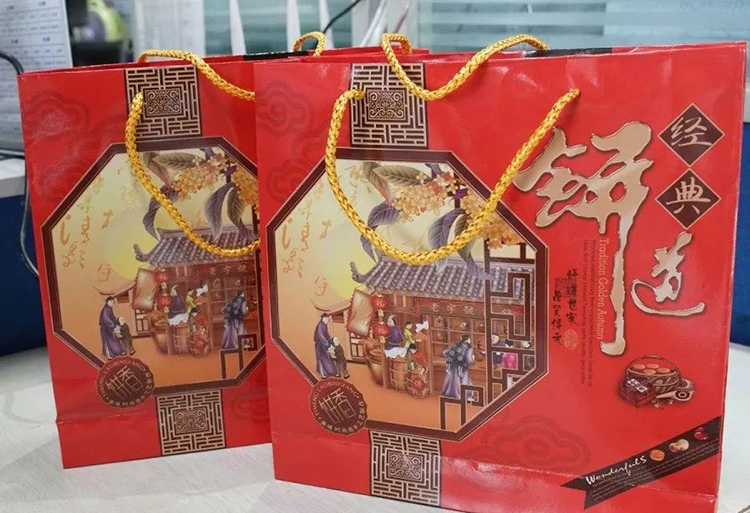 諾聲聲學中秋節(jié)放假通知 諾聲聲學中秋節(jié)放假通知