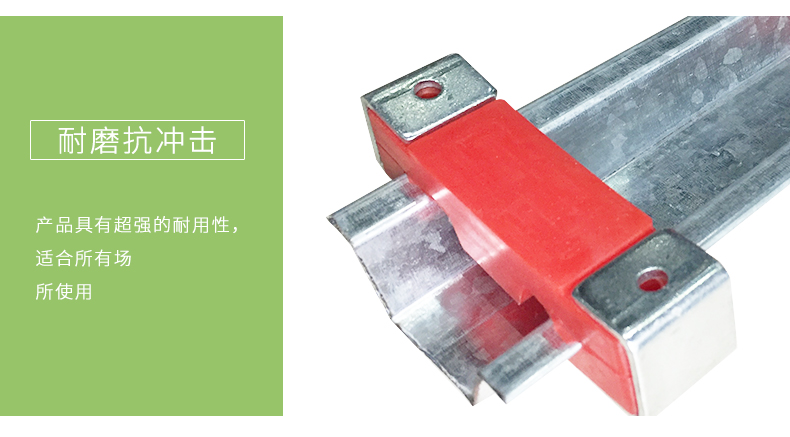 減震龍骨細節(jié)1 減震龍骨細節(jié)1