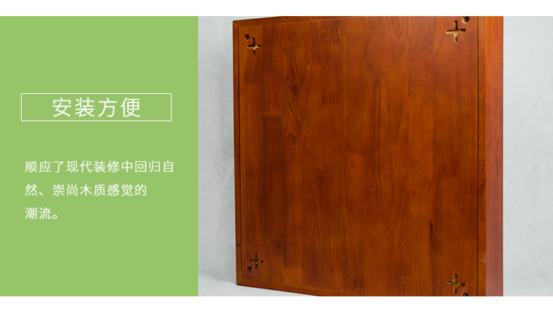 擴散體吸音板細節4 擴散體吸音板細節4