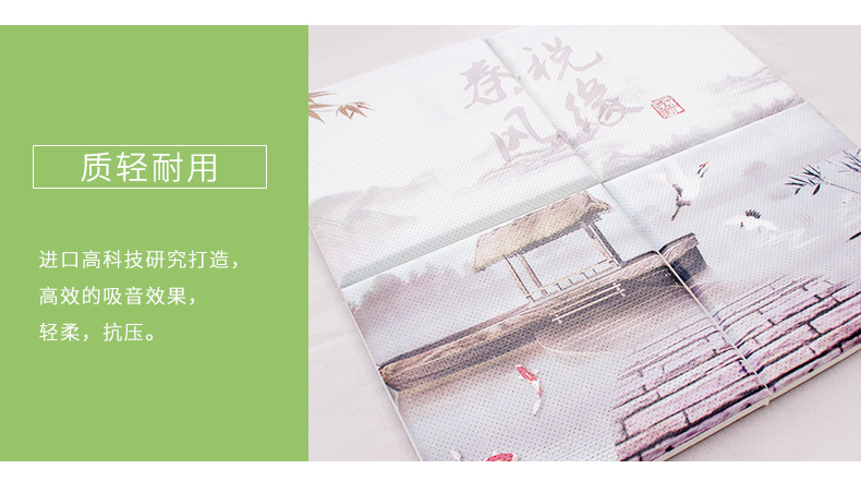 吸聲畫細節4 吸聲畫細節4